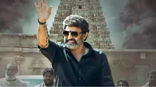 Dhamaka Teaser: డబుల్ ఇంపాక్ట్ టీజర్.. మాస్ మహారాజా మరోసారి అదరగొట్టాడుగా