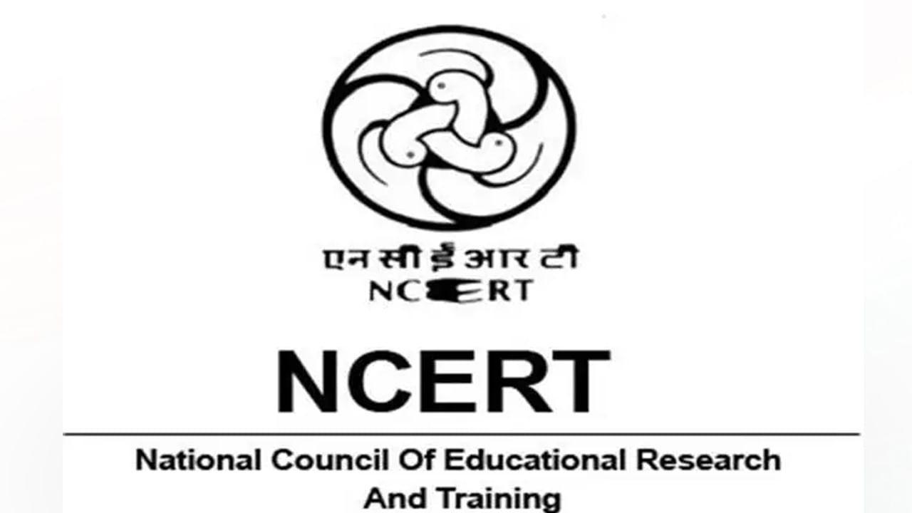 NCERT Recruitment: నేషనల్ కౌన్సిల్ ఆఫ్ ఎడ్యుకేషనల్ రిసెర్చ్‌లో ఉద్యోగాలు.. నెలకు రూ. లక్షన్నర వరకు జీతం..