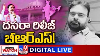 Munugode By-Election: తెలంగాణ రాజకీయాల్లో మునుగోడు బై పోల్‌ హీట్..  ప్రధాన పార్టీలకు డూ ఆర్‌ డైగా మారిన ఉప ఎన్నిక