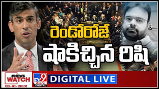 Big News Big Debate: చరిత్ర సృష్టించిన రిషి సునక్.. అక్కడ పట్టం.. ఇక్కడ నష్టం.! ప్రపంచాన్ని ఏలుతున్న ఇండియన్స్..