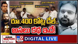 Big News Big Debate: ప్రతిష్టాత్మకంగా ఉప ఎన్నిక.. సర్వశక్తులూ ఒడ్డుతున్న పార్టీలు.. గడపగడపకూ బడా నేతలు..లైవ్ వీడియో