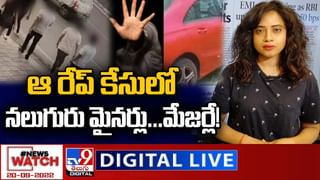 Big News Big Debate: మళ్లీ మళ్లీ లాయల్టీ. కాంగ్రెస్‌లో అదే తీరుగా..లైవ్ వీడియో