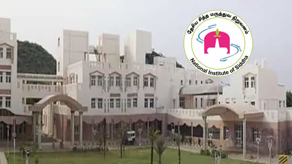 NIS Recruitment 2022: నేషనల్ ఇన్స్టిట్యూట్ ఆఫ్ సిద్ధాలో టీచింగ్, నాన్ టీచింగ్ పోస్టులు.. జీతభత్యాలు, ఇతర వివరాలు ఇవే..