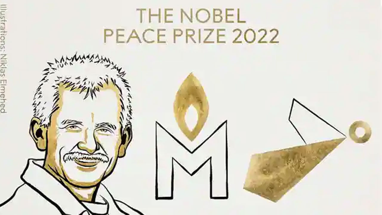 Nobel Peace Prize 2022 నోబెల్‌ శాంతి బహుమతి ప్రకటన.. ఈ ఏడాది పురస్కారం