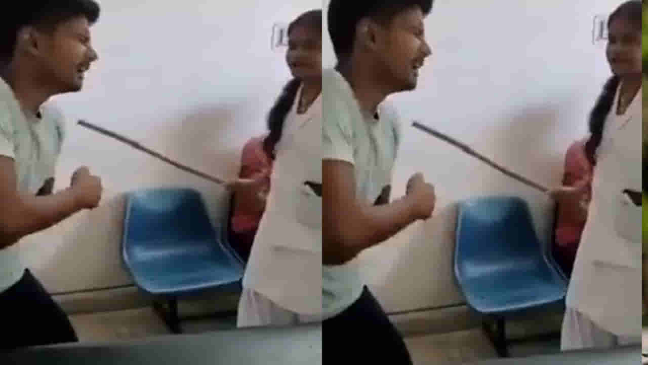 Nurse Attack: యువకుడిని చితకబాదిన నర్సు.. ఆస్పత్రిలోని రూమ్ లో బంధించి.. చక్కర్లు కొడుతున్న వీడియో