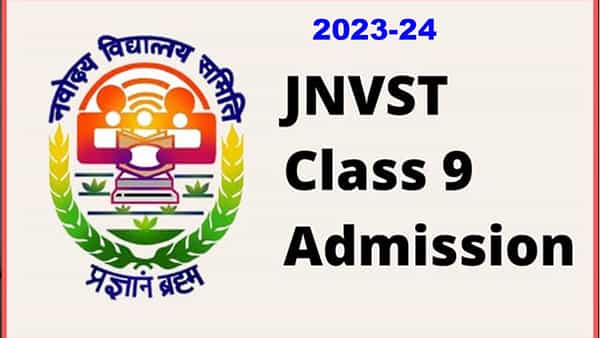 NVS Admission 2023: నవోదయ విద్యాలయాల్లో 9వ తరగతి ప్రవేశాలకు నేటితో ముగుస్తున్న ఆన్లైన్ దరఖాస్తులు..