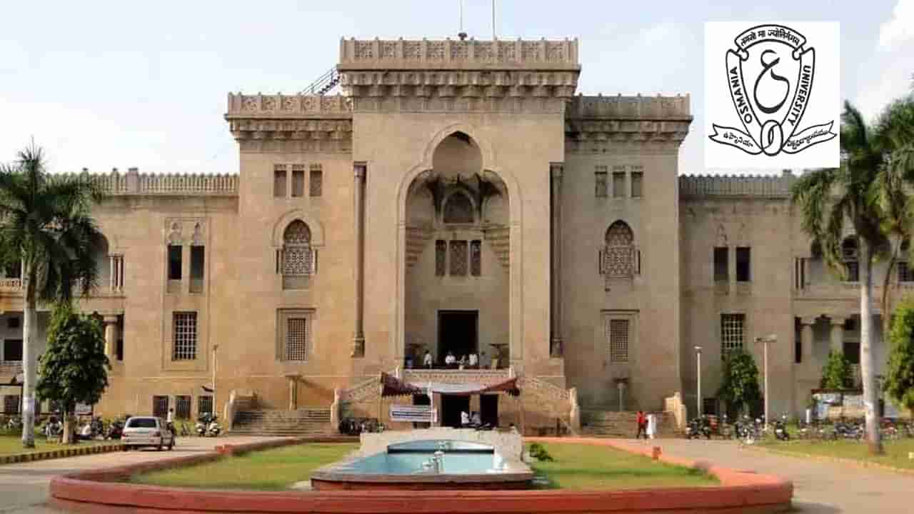 Osmania University: ఉస్మానియా యూనివర్సిటీ పీజీ కోర్సుల్లో మార్పులు.. వచ్చే విద్యాసంవత్సరం నుంచి అమలు..