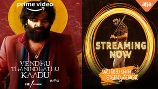 Shah Rukh Khan ‘Jawan’: షారుక్ ఖాన్ జవాన్ కోసం ప్రముఖ ఓటీటీ సంస్థ కళ్ళు చెదిరే ఆఫర్.. కానీ