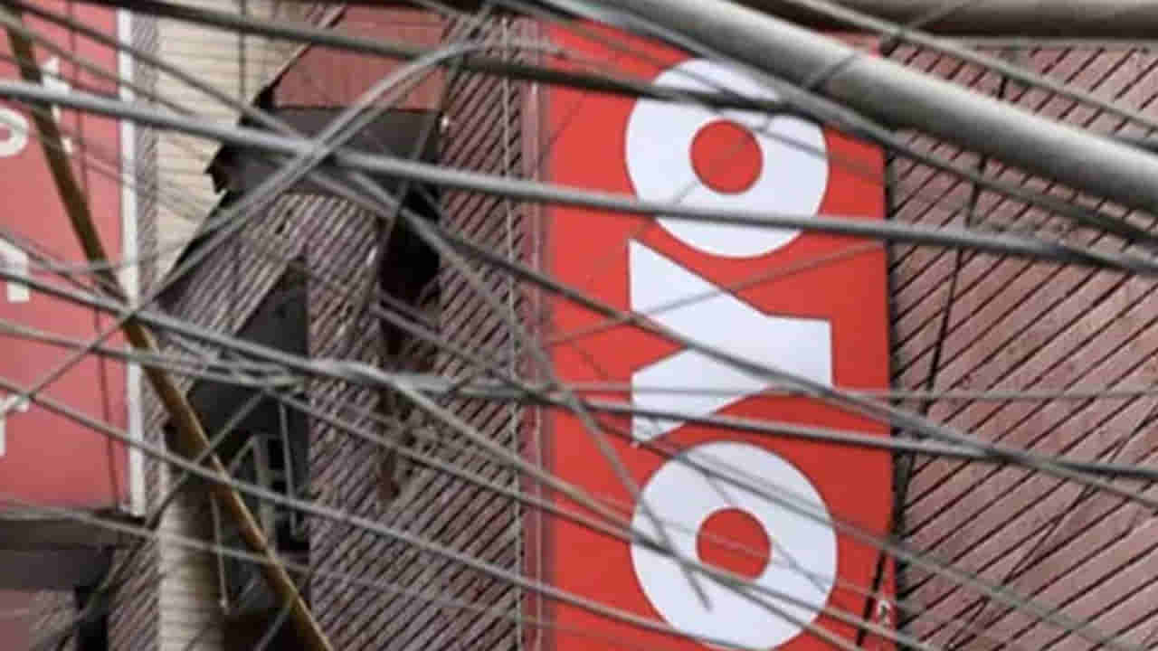 Noida: ఓయో రూమ్ కి గెస్ట్ గా వచ్చారు.. సీన్ కట్ చేస్తే.. జైలుకు వెళ్లారు..