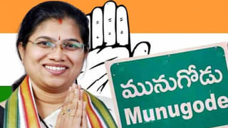 Hyderabad: మరోసారి ఉగ్రరూపం దాల్చుతున్న మూసీ.. ప్రజలకు హెచ్చరికలు జారీ చేసిన అధికారులు..