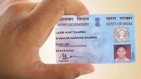 PAN Card: పాన్కార్డుకు గడువు తేదీ ఉంటుందా..? చనిపోయిన వ్యక్తి కార్డును ఎలా సరెండర్ చేయాలి?