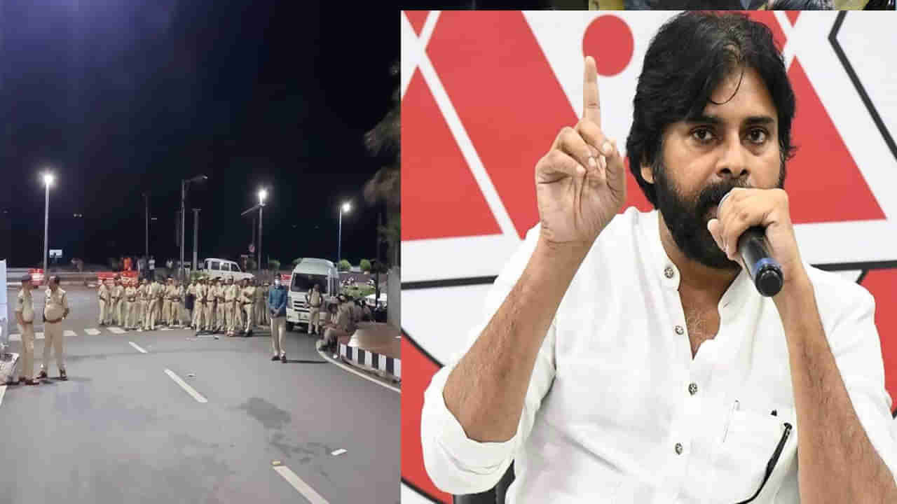 Visakhapatnam: పవన్ విశాఖ పర్యటనలో తీవ్ర ఉద్రిక్తత.. జనసేన నేతల అరెస్టు.. హత్యాయత్నం కేసు నమోదు..