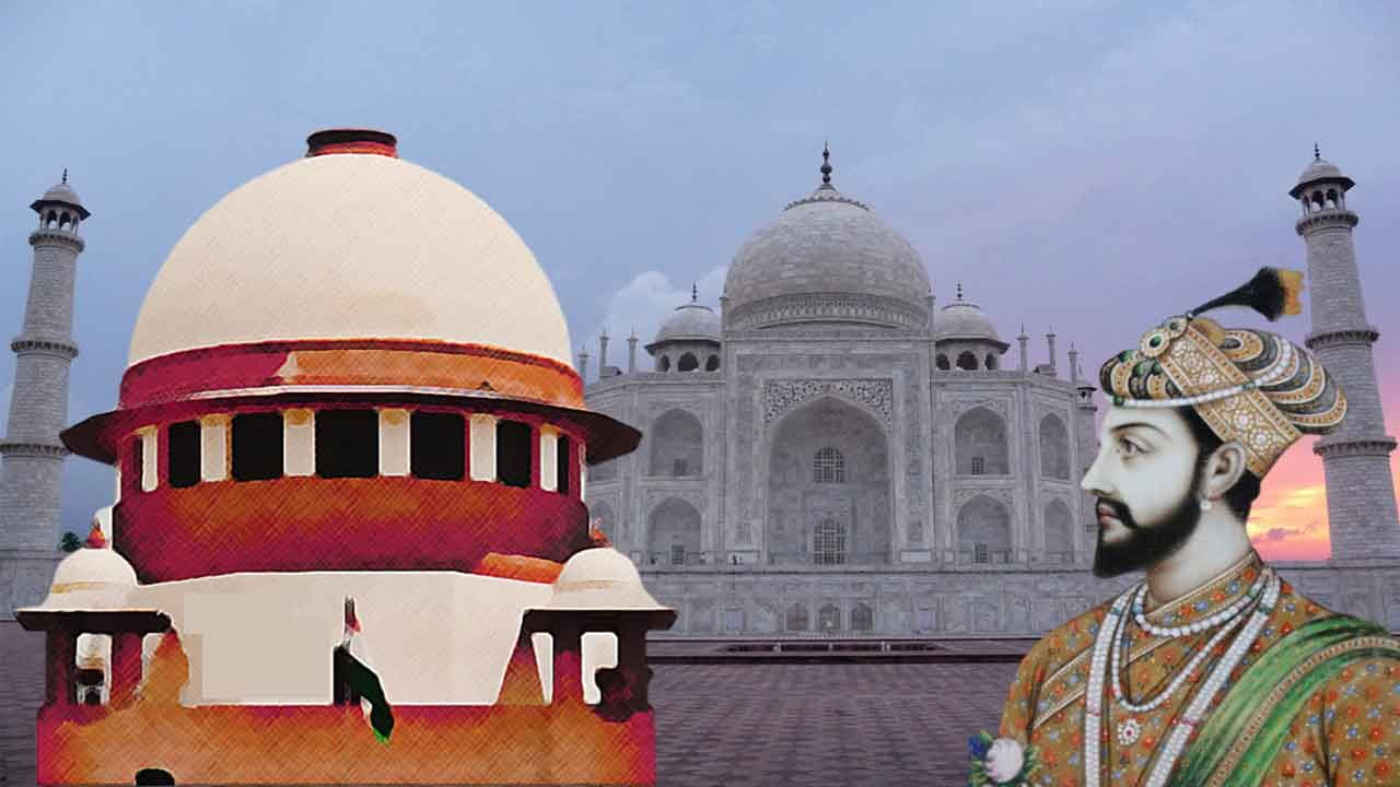 Taj Mahal: 'నాకు నిజం తెలియాలి..! అసలు తాజ్‌మహల్‌ ఎవరు కట్టారు?' సుప్రీంకోర్టులో పిటిషన్‌