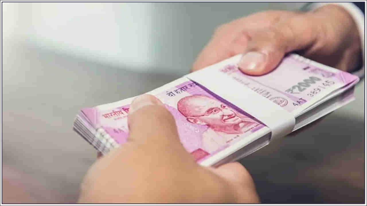 Fact Check: పీఎం కన్యా ఆశీర్వాద్ యోజన పథకం కింద కేంద్రం కుమార్తెలకు రూ.1.50 లక్షలు ఇస్తోందా? ఇందులో నిజమెంత? పూర్తి వివరాలు