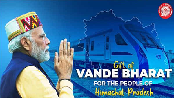 PM Modi: హిమగిరుల్లో పరుగులు తీసిన వందే భారత్ ఎక్స్ప్రెస్.. జెండా ఊపి ప్రారంభించిన ప్రధాని మోదీ..