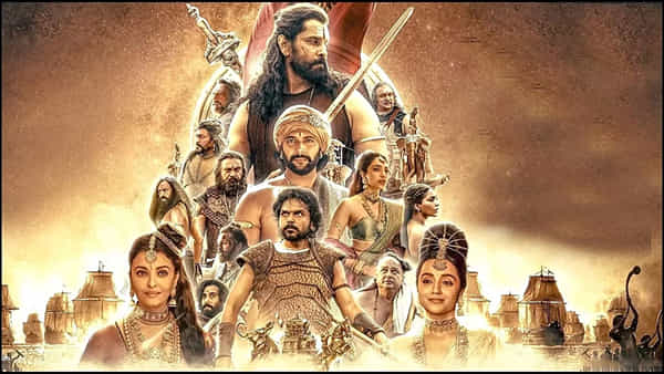 Ponniyin Selvan: అమెజాన్ ప్రైమ్లో బ్లాక్ బస్టర్ హిట్ పొన్నియిన్ సెల్వన్.. మేకర్స్ నిర్ణయంపై నెటిజన్స్ అసంతృప్తి..