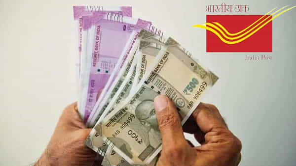 Post Office Scheme: పోస్టాఫీసులో అద్భుతమైన స్కీమ్.. రూ.10 వేల ఇన్వెస్ట్మెంట్తో రూ.16 లక్షలు