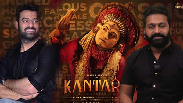 Kantara: ప్రభాస్ నా సినిమాను అన్ని సార్లు చూశారట.. ఆనందం వ్యక్తం చేసిన కాంతార హీరో
