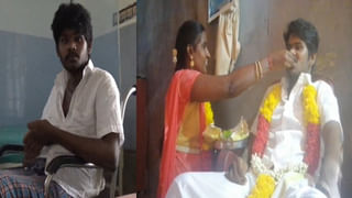 Wedding Crime: వీడు మామూలోడు కాదండోయ్.. 28 ఏళ్లకే 24 పెళ్లిళ్లు.. కారణం ఏంటంటే..