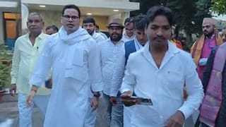 Wedding Crime: వీడు మామూలోడు కాదండోయ్.. 28 ఏళ్లకే 24 పెళ్లిళ్లు.. కారణం ఏంటంటే..