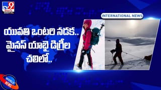 హెల్మెట్ లేదని వెంబడించిన పోలీసులు.. ఇంతలోనే షాకింగ్ సీన్!