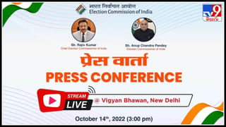 Big News Big Debate: రాజకీయంగా సంచలనం సృష్టిస్తున్న అన్‌స్టాపబుల్‌.. 1995లో ఘటనపై మొదటిసారి స్పందించిన చంద్రబాబు..(లైవ్)