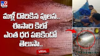 ఆ మహిళ గుట్టు రట్టు చేసిన యాపిల్‌ వాచ్‌ !! ఏం జరిగిందంటే ??