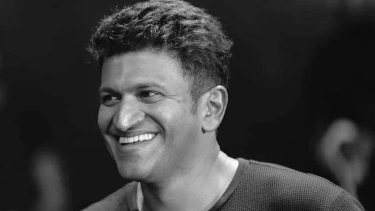 Puneeth Rajkumar: అభిమానుల గుండెల్లో చిరంజీవిగా అప్పు..  పునీత్‌ ఈ లోకాన్ని విడిచి నేటికి  ఏడాది..