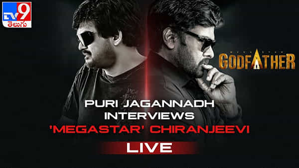 Godfather: పూరి డైరెక్షన్లో మెగాస్టార్ సినిమా.. ఆటోజానీ కన్నా పవర్ఫుల్ స్ర్కిప్ట్తో.. ఇక ఫ్యాన్స్కు పండగే
