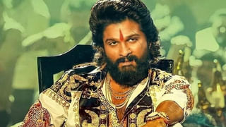 Priyamani: మరోసారి హీరోయిన్‌ ఓరియెంటెడ్‌ మూవీలో ప్రియమణి.. ఆసక్తి పెంచేసిన DR56 ఫస్ట్‌లుక్‌..