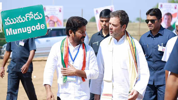 Munugode Bypoll: మునుగోడుపై కాంగ్రెస్ స్పెషల్ ఫోకస్.. రాహుల్ జోడో యాత్ర మార్పుచేర్పులపై రూట్మ్యాప్ రెడీ చేయనున్న టీపీసీసీ నేతలు