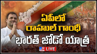 YCP Bhumana Karunakar Reddy Live: పవన్‌కల్యాణ్‌పై వైసీపీ నిరసన.. చేగువేరాను పవన్ కళ్యాణ్ అవమానించారు..(లైవ్)