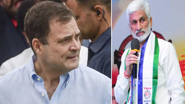 MP Vijayasai Reddy: రాహుల్ వినమ్రత గొప్పది.. వైసీపీ ఎంపీ విజయసాయి ఆసక్తికర వ్యాఖ్యలు