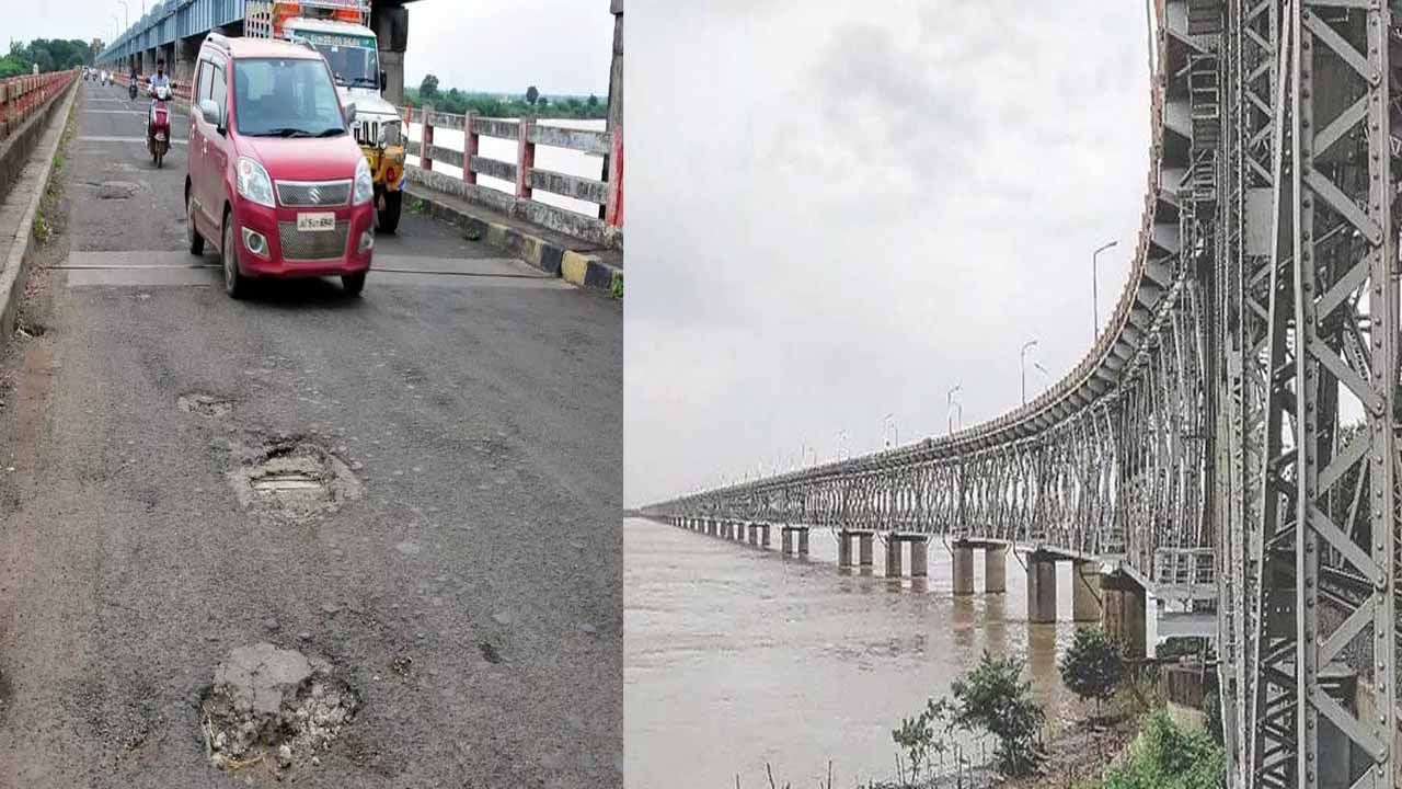 Godavari Bridge: రాజమండ్రి వాసులకు అలెర్ట్.. నేటి నుంచి వారం రోజుల పాటు రోడ్ కం రైల్వే బ్రిడ్జి మూసివేత..