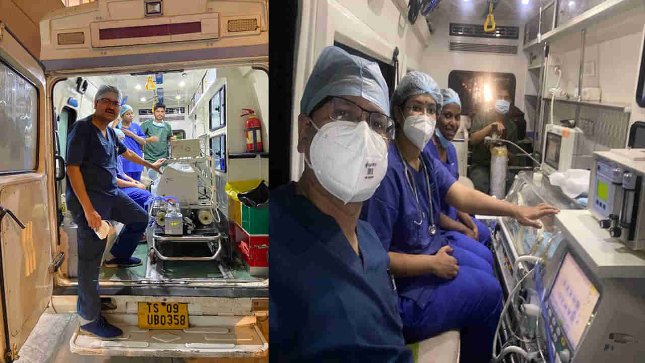 Rainbow Hospitals: వైద్య రంగంలో మరో సంచలనం.. దేశంలోనే మొట్టమొదటి సారిగా హై ఫ్రీక్వెన్సీ వెంటిలేటర్ తో అంబులెన్స్ సేవలు