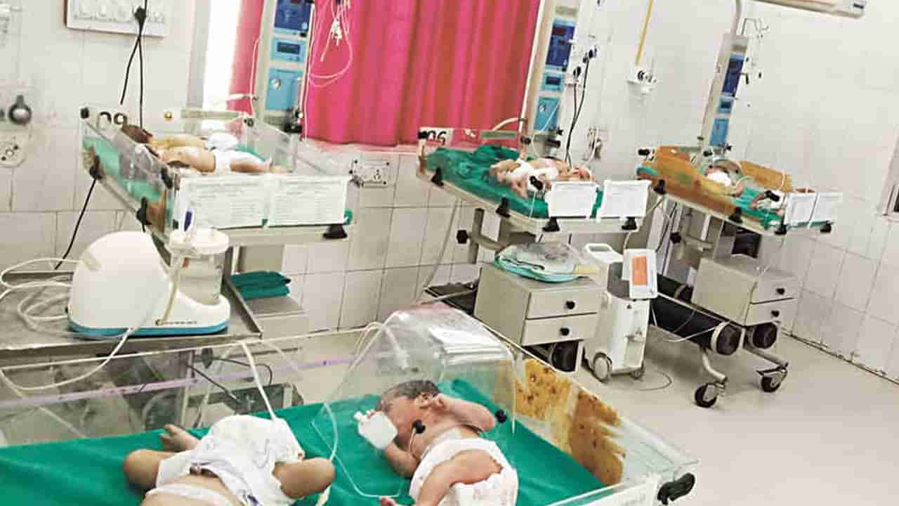 Government Hospital: ప్రభుత్వ ఆస్పత్రిలో దారుణం.. వార్మర్ అధిక వేడితో నవజాత శిశువుకు నూరేళ్లు నిండిపోయాయి..