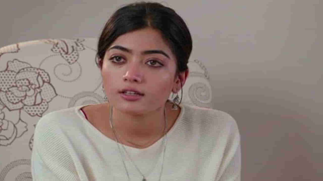 Rashmika Mandanna: ఆ స్టార్‌ హీరో చేసిన పనికి ఏడుపొచ్చింది.. రష్మిక ఇంట్రెస్టింగ్ కామెంట్స్