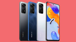 Nokia G11 Plus: కొత్త ఫోన్‌ను లాంచ్‌ చేసిన నోకియా.. తక్కువ బడ్జెట్‌లో సూపర్ ఫీచర్స్‌..