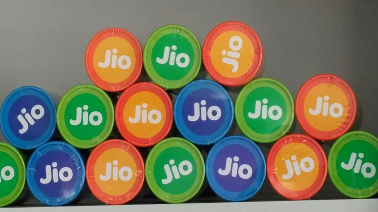 Reliance Jio: యూజర్లకు బిగ్ షాకిచ్చిన రిలయన్స్ జియో.. ఇకపై ఆ ఛాన్స్ లేనట్లే!