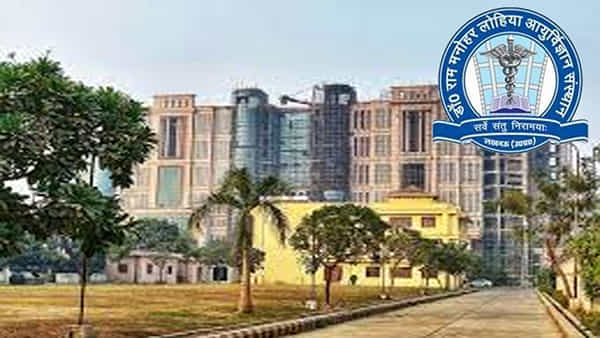 RMLIMS Jobs 2022: రూ.2 లక్షల జీతంతో డాక్టర్ రామ్ మనోహర్ లోహియా ఇన్స్టిట్యూట్ ఆఫ్ మెడికల్ సైన్సెస్లో ఉద్యోగాలు.. అర్హతలివే..