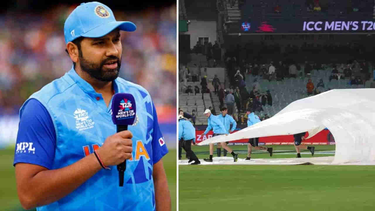 IND vs SA T20 Weather: ఆదివారం మ్యాచ్‌కి వర్షం ముప్పు పొంచి ఉందా? వాతావరణ శాఖ ఏం చెబుతోందంటే?