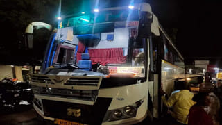 Andhra Pradesh: తృటిలో తప్పిన పెను ప్రమాదం..వర్షాల ధాటికి కుప్పకూలిన పాఠశాల భవనం..