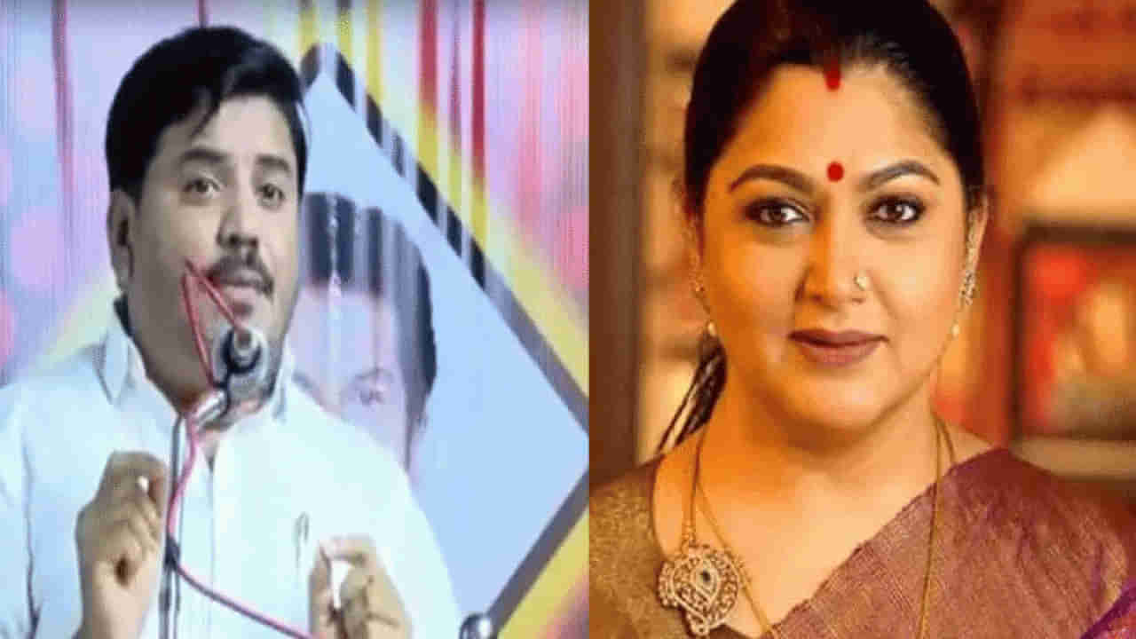 khushboo: అప్పుడు కమల్నాథ్.. ఇప్పుడు సాధిక్.. రాజకీయ దుమారం రేపుతోన్న ఐటమ్ కామెంట్స్