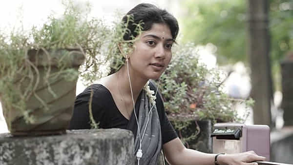 Sai Pallavi: అవి కూడా అనుభవ పాఠాలే... సినిమాల ఎంపికపై పల్లవి ఇంట్రెస్టింగ్ కామెంట్స్..