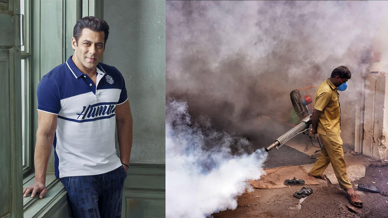 Salman Dengue: సల్మాన్ ఖాన్‌కు డెంగ్యూ.. పరేషాన్‌తో పరుగులు తీసిన మున్సిపల్ అధికారులు.. ఆయన ఇంట్లోకి వెళ్లి మరీ..
