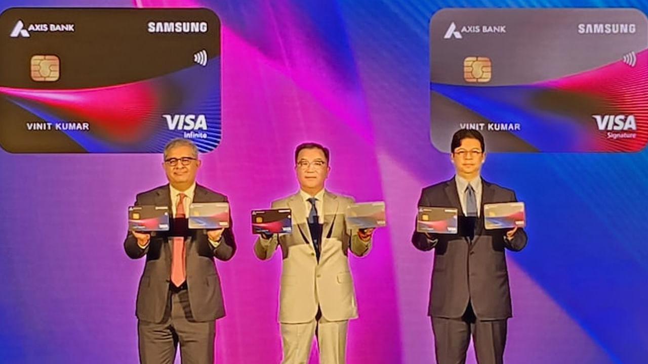 Samsung credit card: సామ్‌సంగ్‌ నుంచి క్రెడిట్‌ కార్డులు.. సూపర్ బెనిఫిట్స్‌, క్యాష్‌ బ్యాక్‌లు..