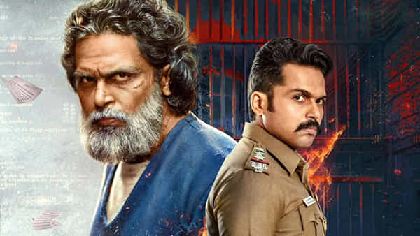Sardar Movie Telugu Review: నీళ్ల గురించి ఆలోచింపజేసే స్పై మూవీ సర్దార్