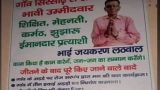 గాలానికి భారీ చేప చిక్కిందని సంబరపడ్డాడు.. తీరా బయటకు తీసి చూసేసరికి కంగుతిన్నాడు..