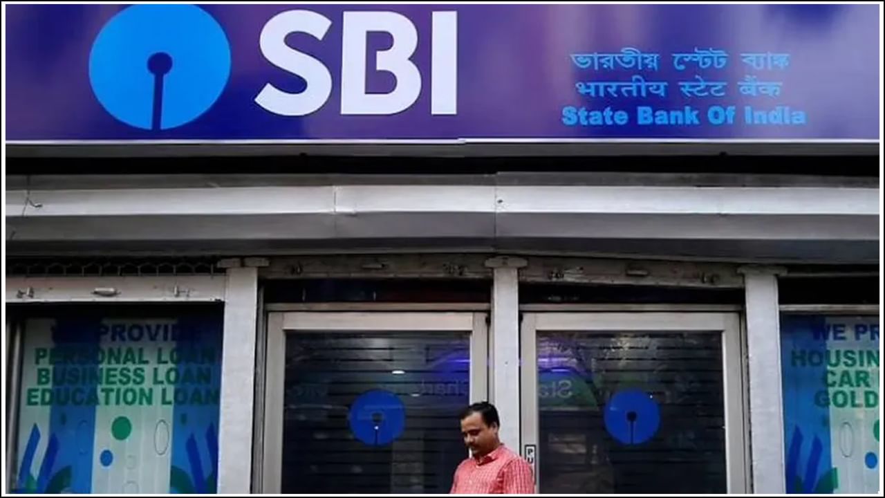 SBI: ఎస్‌బీఐ ఖాతాదారులకు అలర్ట్.. ఆ రెండున్నర గంటల పాటు నిలిచిపోయిన సేవలు..