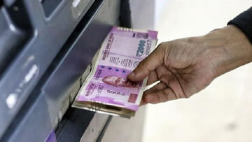 ATM: SBI ఖాతాదారులకు అలర్ట్‌.. ఇకపై ఏటీఎమ్‌ నుంచి డబ్బులు తీయాలంటే, ఇది పాటించాల్సిందే..